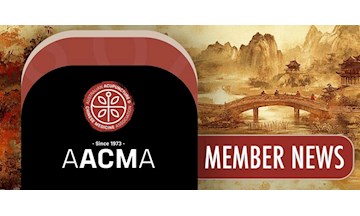 AACMA Newsletter - 29 August 2025