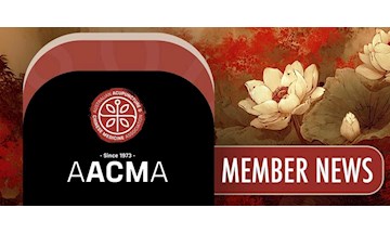 AACMA Newsletter - 1 August 2025